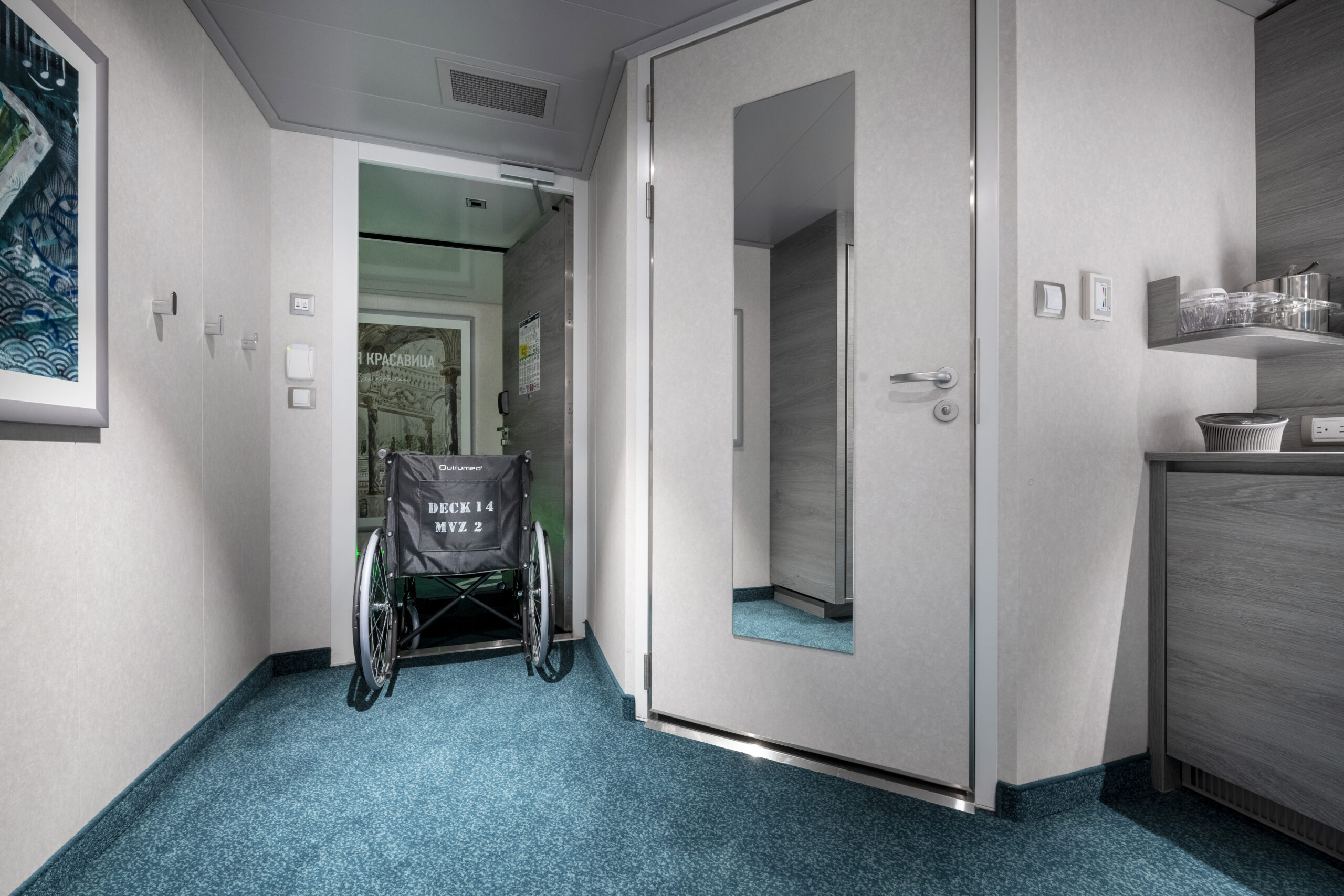 MSC Virtuosa, Deluxe Balcony with partial view (BP) for guests with disabilities or reduced mobility